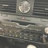 lexus rx 2020 CFJ1821193 image 6