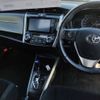 toyota corolla-fielder 2014 -TOYOTA 【八王子 501ﾆ21】--Corolla Fielder NKE165G--7032962---TOYOTA 【八王子 501ﾆ21】--Corolla Fielder NKE165G--7032962- image 7