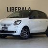 smart forfour 2017 -SMART--Smart Forfour DBA-453042--WME4530422Y101967---SMART--Smart Forfour DBA-453042--WME4530422Y101967- image 1