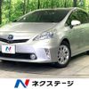 toyota prius-α 2012 -TOYOTA--Prius α DAA-ZVW41W--ZVW41-3139554---TOYOTA--Prius α DAA-ZVW41W--ZVW41-3139554- image 1