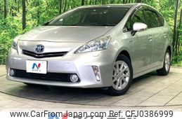 toyota prius-α 2012 -TOYOTA--Prius α DAA-ZVW41W--ZVW41-3139554---TOYOTA--Prius α DAA-ZVW41W--ZVW41-3139554-