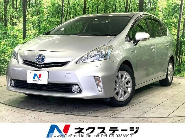 toyota prius-α 2012 -TOYOTA--Prius α DAA-ZVW41W--ZVW41-3139554---TOYOTA--Prius α DAA-ZVW41W--ZVW41-3139554- image 1