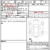peugeot rifter 2022 quick_quick_3DA-K9PYH01_VR3ECYHZRMJ879491 image 21