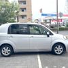 toyota porte 2014 CFJ1792430 image 20