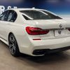 bmw 7-series 2017 -BMW--BMW 7 Series DBA-7A30--WBA7A22090G855773---BMW--BMW 7 Series DBA-7A30--WBA7A22090G855773- image 19