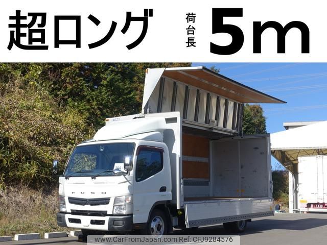 mitsubishi-fuso canter 2011 GOO_NET_EXCHANGE_0602526A30231211W001 image 1