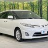 toyota estima 2010 CFJ1676009 image 17