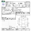 daihatsu mira-tocot 2018 CFJ1712341 image 3