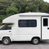 toyota townace-truck 2003 CFJ1530188 image 5
