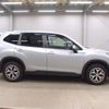 subaru forester 2019 CFJ1595680 image 8