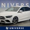 mercedes-benz b-class 2021 quick_quick_247084_W1K2470842J300631 image 1