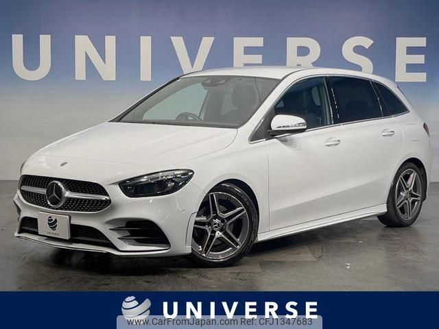 mercedes-benz b-class 2021 quick_quick_247084_W1K2470842J300631 image 1