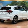 honda vezel 2018 -HONDA--VEZEL DAA-RU3--RU3-1320505---HONDA--VEZEL DAA-RU3--RU3-1320505- image 17