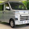 subaru sambar-van 2023 CFJ1802774 image 16