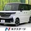 mazda flair-wagon 2024 CFJ1798283 image 1