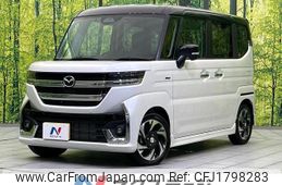 mazda flair-wagon 2024 CFJ1798283