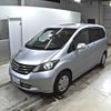 honda freed 2011 -HONDA 【富山 532ふ2005】--Freed GB3-1347924---HONDA 【富山 532ふ2005】--Freed GB3-1347924- image 5