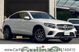 mercedes-benz glc-class 2018 -MERCEDES-BENZ--Benz GLC DBA-253342C--WDC2533422F430139---MERCEDES-BENZ--Benz GLC DBA-253342C--WDC2533422F430139-