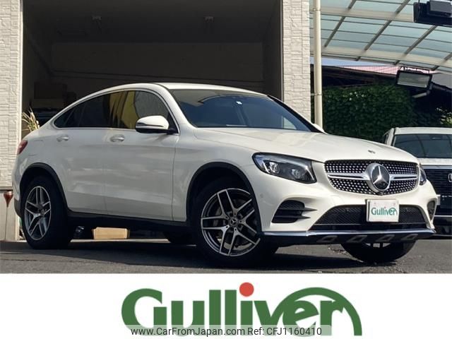mercedes-benz glc-class 2018 -MERCEDES-BENZ--Benz GLC DBA-253342C--WDC2533422F430139---MERCEDES-BENZ--Benz GLC DBA-253342C--WDC2533422F430139- image 1