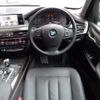 bmw x5 2018 -BMW--BMW X5 LDA-KS30S--WBAKS420000Y76488---BMW--BMW X5 LDA-KS30S--WBAKS420000Y76488- image 2
