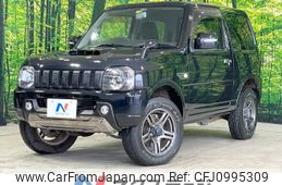 suzuki jimny 2016 -SUZUKI--Jimny ABA-JB23W--JB23W-751473---SUZUKI--Jimny ABA-JB23W--JB23W-751473-