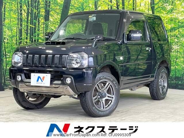 suzuki jimny 2016 -SUZUKI--Jimny ABA-JB23W--JB23W-751473---SUZUKI--Jimny ABA-JB23W--JB23W-751473- image 1