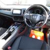 honda vezel 2014 -HONDA 【福山 330】--VEZEL DAA-RU3--RU3-1048961---HONDA 【福山 330】--VEZEL DAA-RU3--RU3-1048961- image 4