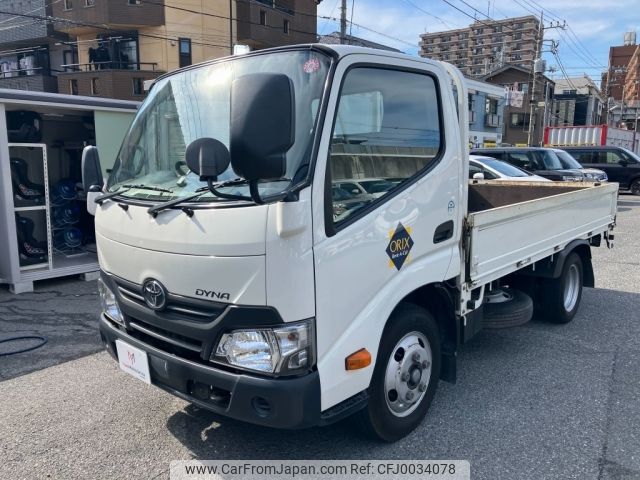 toyota dyna-truck 2016 -TOYOTA--Dyna TKG-XZC605--XZC605-0013554---TOYOTA--Dyna TKG-XZC605--XZC605-0013554- image 1