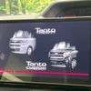 daihatsu tanto 2019 -DAIHATSU--Tanto 5BA-LA650S--LA650S-0054814---DAIHATSU--Tanto 5BA-LA650S--LA650S-0054814- image 3