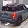 mini mini-others 2022 CFJ1749052 image 2