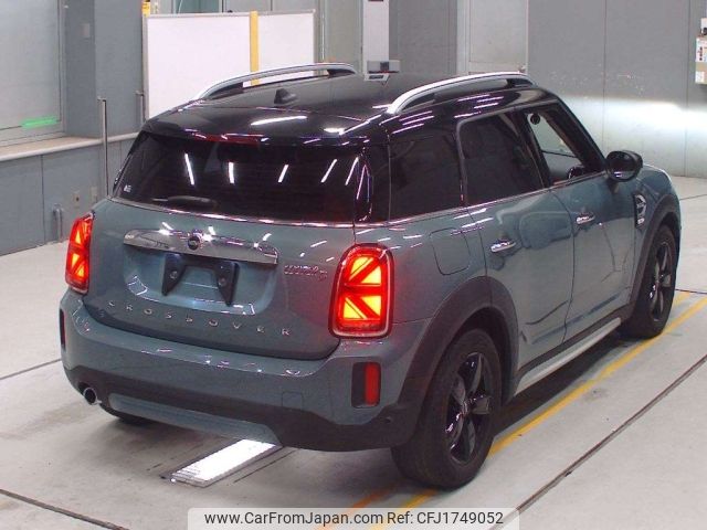 mini mini-others 2022 CFJ1749052 image 2