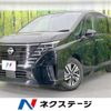 nissan serena 2023 quick_quick_FC28_FC28-008017 image 1