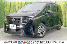 nissan serena 2023 quick_quick_FC28_FC28-008017