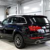 audi q7 2010 -AUDI--Audi Q7 4LCJTS--WAUZZZ4L2BD005621---AUDI--Audi Q7 4LCJTS--WAUZZZ4L2BD005621- image 40