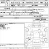 daihatsu move-canbus 2020 CFJ1562020 image 3