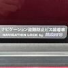 toyota tank 2017 -TOYOTA--Tank DBA-M900A--M900A-0136069---TOYOTA--Tank DBA-M900A--M900A-0136069- image 30