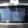 toyota avensis 2014 NIKYO_NR50754 image 33