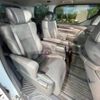 toyota alphard 2022 -TOYOTA--Alphard 3BA-AGH30W--AGH30-0408100---TOYOTA--Alphard 3BA-AGH30W--AGH30-0408100- image 10