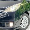 honda stepwagon 2009 -HONDA--Stepwgn DBA-RG1--RG1-1357408---HONDA--Stepwgn DBA-RG1--RG1-1357408- image 13