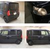 daihatsu tanto 2015 -DAIHATSU--Tanto DBA-LA600S--LA600S-0329020---DAIHATSU--Tanto DBA-LA600S--LA600S-0329020- image 20