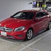 mercedes-benz a-class 2015 -MERCEDES-BENZ--Benz A Class WDD1760422V056346---MERCEDES-BENZ--Benz A Class WDD1760422V056346- image 5