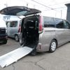toyota noah 2019 CFJ1719856 image 1
