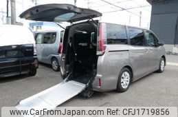 toyota noah 2019 CFJ1719856