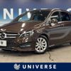 mercedes-benz b-class 2015 -MERCEDES-BENZ--Benz B Class DBA-246242--WDD2462422J341757---MERCEDES-BENZ--Benz B Class DBA-246242--WDD2462422J341757- image 1