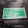 mitsubishi-fuso fighter 2020 -MITSUBISHI--Fuso Fighter 2KG-FK65F--FK65F-605833---MITSUBISHI--Fuso Fighter 2KG-FK65F--FK65F-605833- image 14