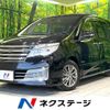 nissan serena 2014 -NISSAN--Serena DAA-HC26--HC26-103330---NISSAN--Serena DAA-HC26--HC26-103330- image 1