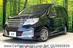 nissan serena 2014 -NISSAN--Serena DAA-HC26--HC26-103330---NISSAN--Serena DAA-HC26--HC26-103330-