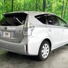 toyota prius-α 2012 -TOYOTA--Prius α DAA-ZVW41W--ZVW41-3124952---TOYOTA--Prius α DAA-ZVW41W--ZVW41-3124952- image 15