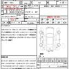 honda civic 2009 CFJ1836935 image 21