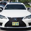lexus ls 2022 -LEXUS--Lexus LS 6AA-GVF55--GVF55ｰ6007813---LEXUS--Lexus LS 6AA-GVF55--GVF55ｰ6007813- image 3